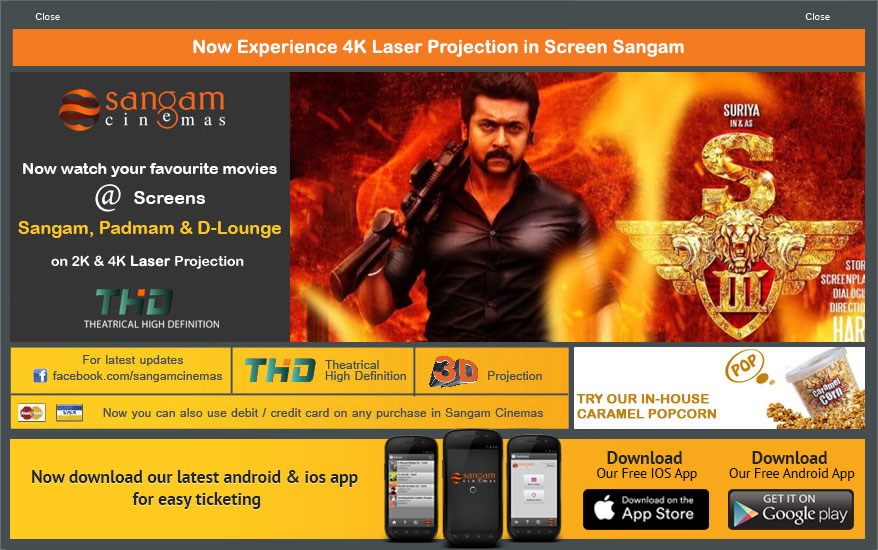 Singam